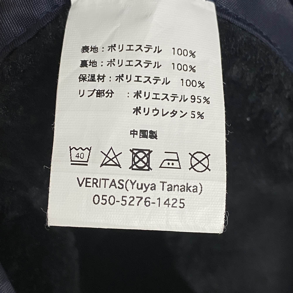 ディアスポラ スケートボード ロゴ プリント 内ボア コーチ ジャケット ネイビー系 M【中古】
