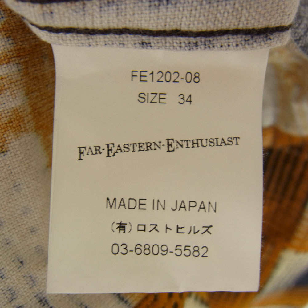 ファーイースタンエンスージアスト FE1202-08 プリントネル チェック 長袖 シャツ イエロー系 34【中古】