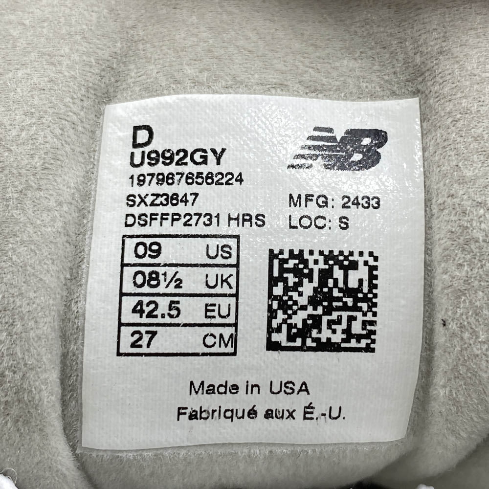 NEW BALANCE ニューバランス U992GY 992 スエード ローカット スニーカー グレー系 27cm【新古品】【未使用】【中古】