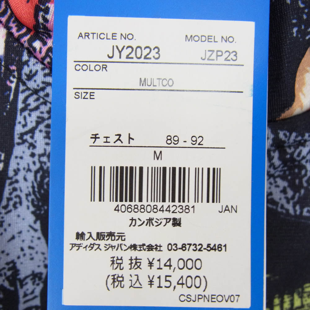 adidas アディダス JY2023-270003 ジェレミー・スコット AOP トラックトップ ロングスリーブ 長袖 ジャケット ブラック系 M【美品】【中古】