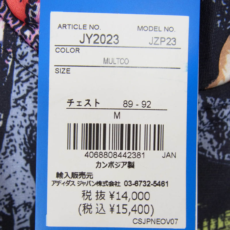 アディダス X ジェレミー・スコット AOP トラックトップ アディダス X ジェレミー・スコット AOP トラックトップ adidas