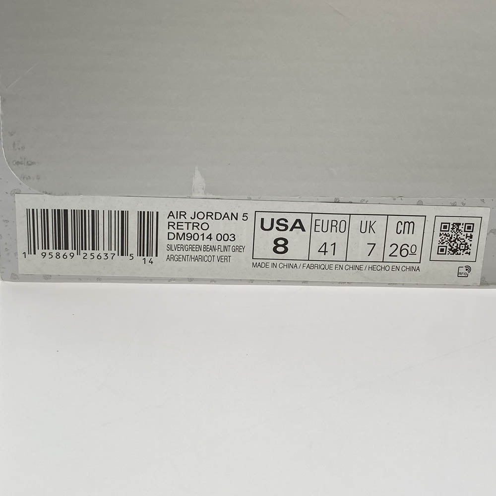 NIKE ナイキ DM9014-003 Air Jordan 5 Green Bean AJ5 エアジョーダン グリーンビーン スニーカー グレー系 26cm【美品】【中古】