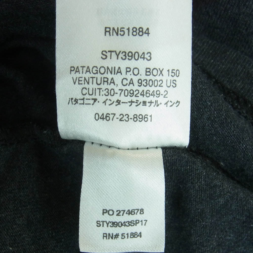 patagonia パタゴニア 39043 ロゴ 半袖 Tシャツ コットン ポリエステル メキシコ製 グレー系 XS【中古】