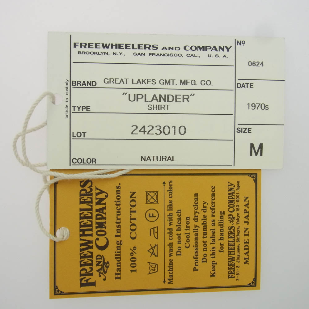 FREEWHEELERS フリーホイーラーズ 2423010 UPLANDER Long Sleeve Shirt アップランダー アウトドア 長袖 シャツ ベージュ系 M【美品】【中古】