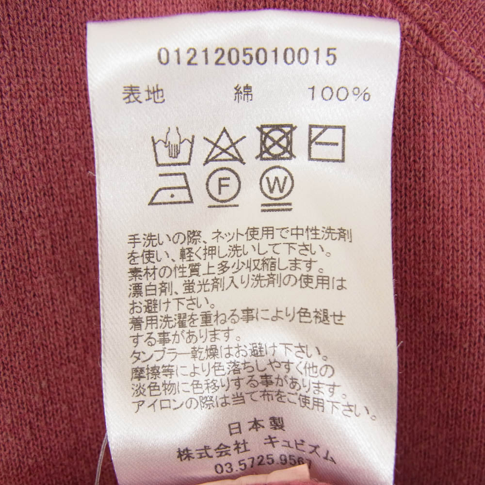 VISVIM ビズビム 21AW 0121205010015 JUMBO SWEAT 3/4 CRASH クルーネック トレーナー スウェット エンジ系 1【中古】