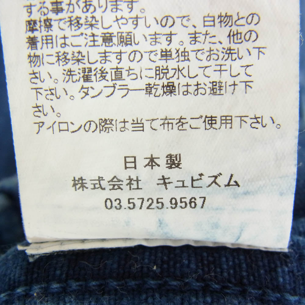 VISVIM ビズビム BLACK ELK FLANNEL KOFU インディゴ フランネル シャツ インディゴブルー系 1【中古】