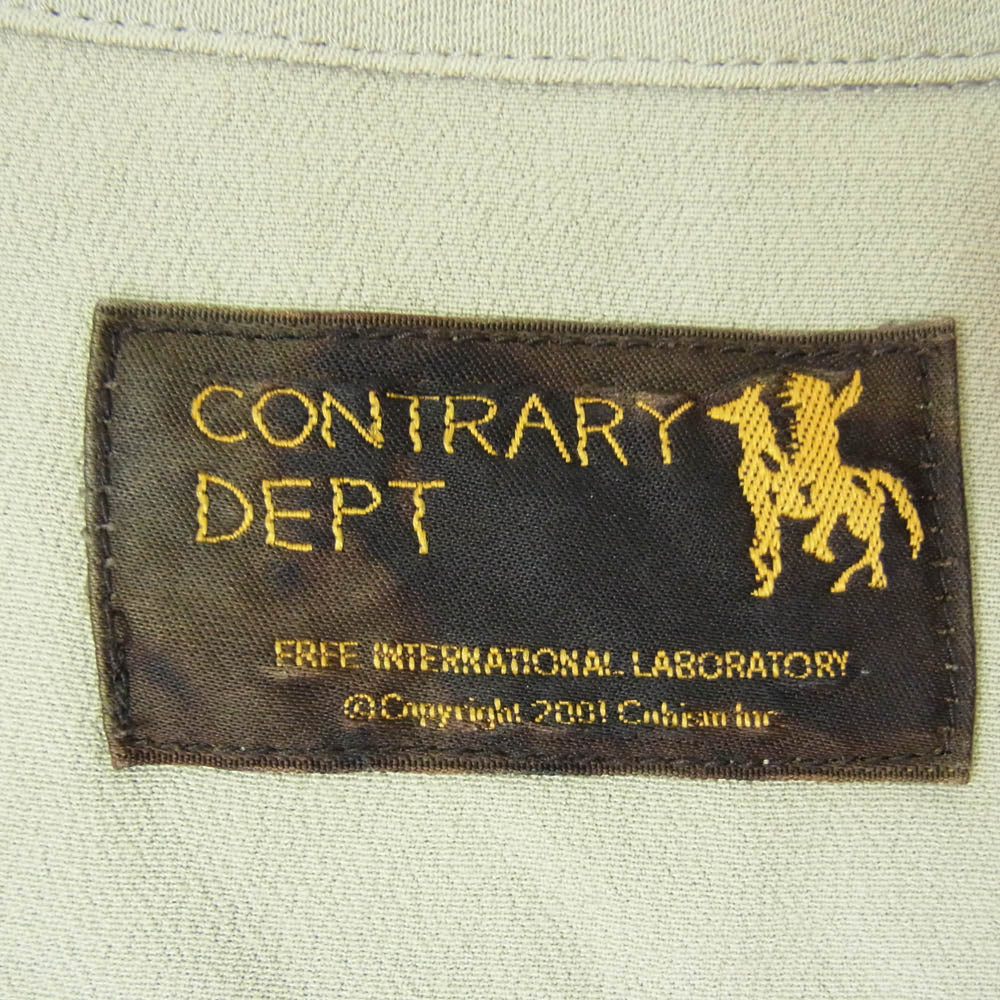VISVIM ビズビム 0522905011001 CONTRARY DEPT WALLIS SHIRT S/S オープンカラー シャツ カーキ系 3【中古】