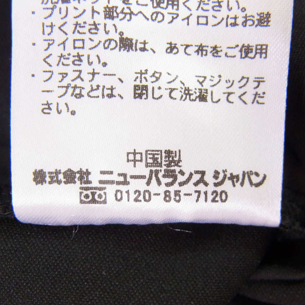 NEW BALANCE ニューバランス AMP35003 MET24 SLIM TAPERED FIT スリム テーパード フィット パンツ ブラック系 XL【中古】