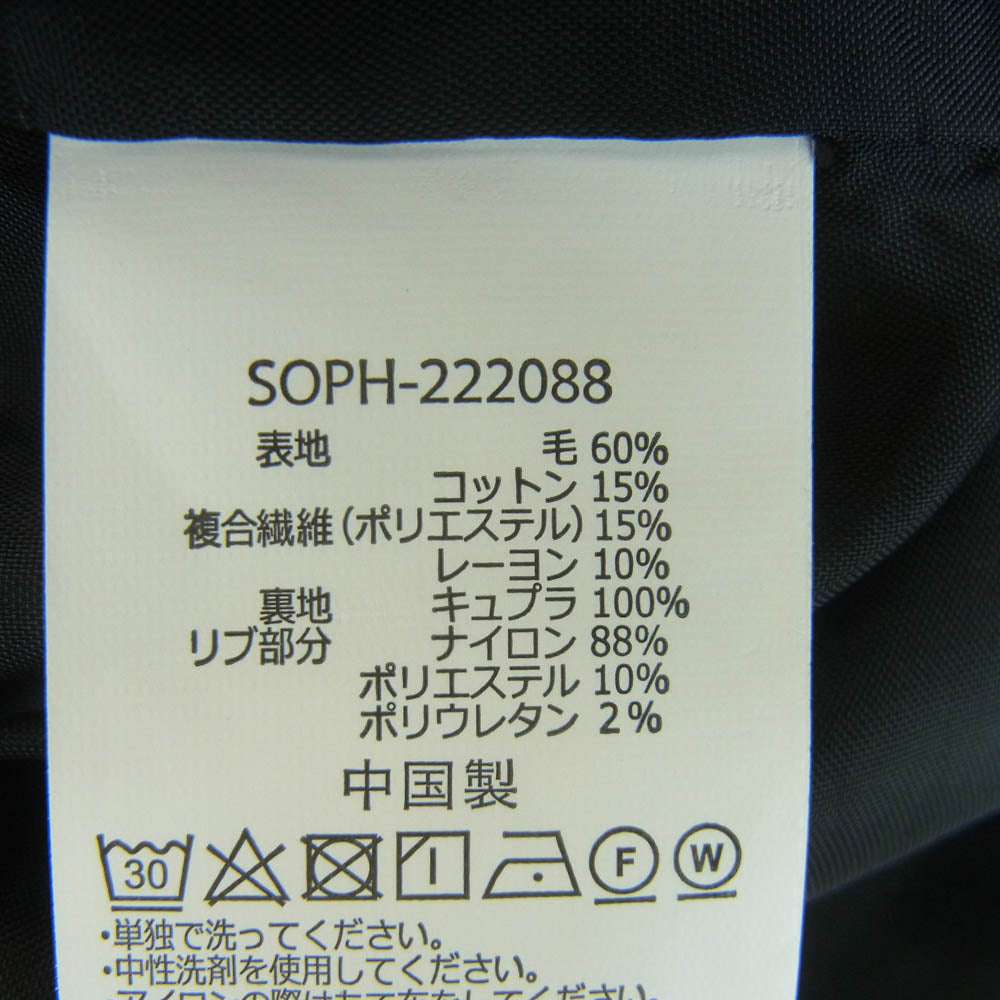 SOPHNET. ソフネット Gramicci グラミチ SOPH-222088 BINCHOTAN JACKET ボンバー ジャケット 中国製 ブラック系 S【中古】