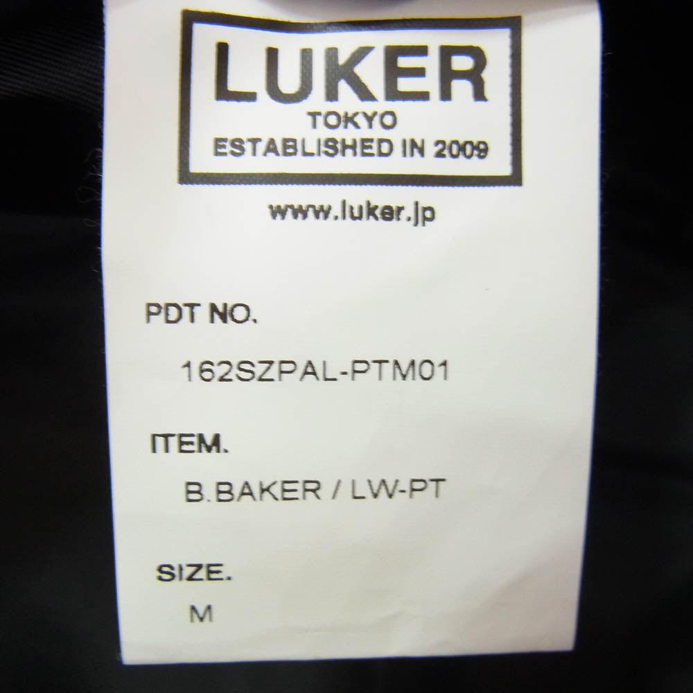 NEIGHBORHOOD ネイバーフッド 16aw 162SZPAL-PTM01 LUKER BY NEIGHBORHOOD ルーカーバイネイバーフッド × PEEL&LIFT ピールアンドリフト ベイカー レザー パンツ ブラック系 M【中古】