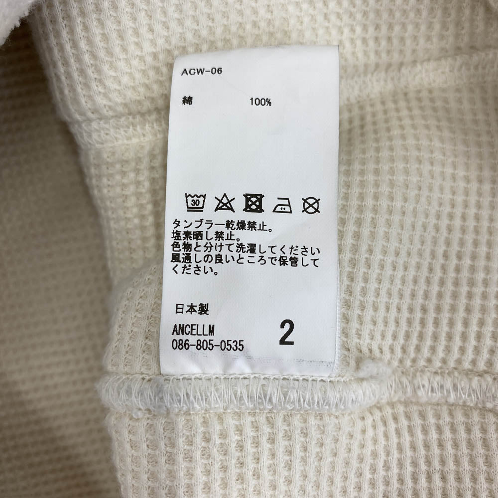 ANCELLM アンセルム 24SS ACW-06 Wism ウィズム 別注 DAMAGE SWEAT CARDIGAN ダメージ加工 スウェット カーディガン オフホワイト系 2【中古】