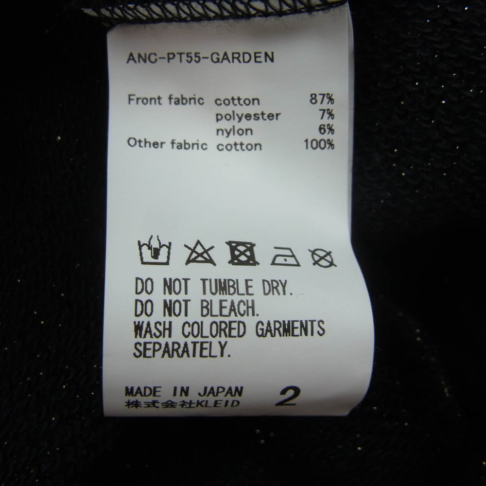 ANCELLM アンセルム ANC-PT55 garden damage sweat pants グリッター ラメ加工 ガーデン ダメージ スウェット パンツ ブラック系 2【中古】