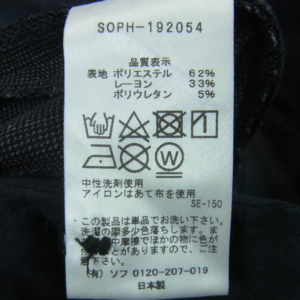 SOPHNET. ソフネット SOPH-192054 スラックス パンツ 日本製 ダークグレー系 L【中古】