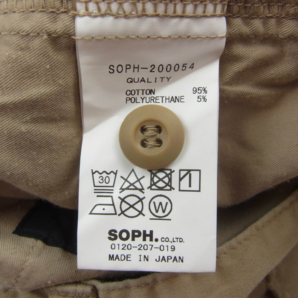 SOPHNET. ソフネット SOPH-200054 コットン ハーフ パンツ ショーツ ベージュ系 S【中古】
