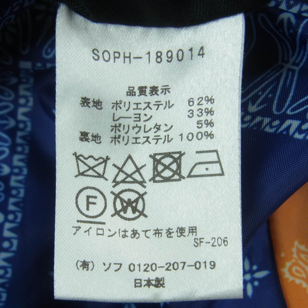 SOPHNET. ソフネット SOPH-189014 裏地バンダナ柄 チェック 2B テーラード ジャケット ネイビー系 S【中古】