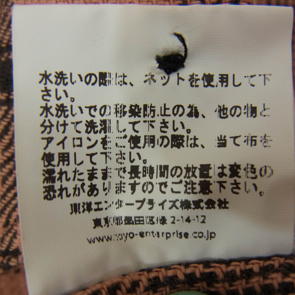 SUGAR CANE シュガーケーン SC27498 レギュラーカラー 長袖 チェック シャツ オレンジ系 M【中古】