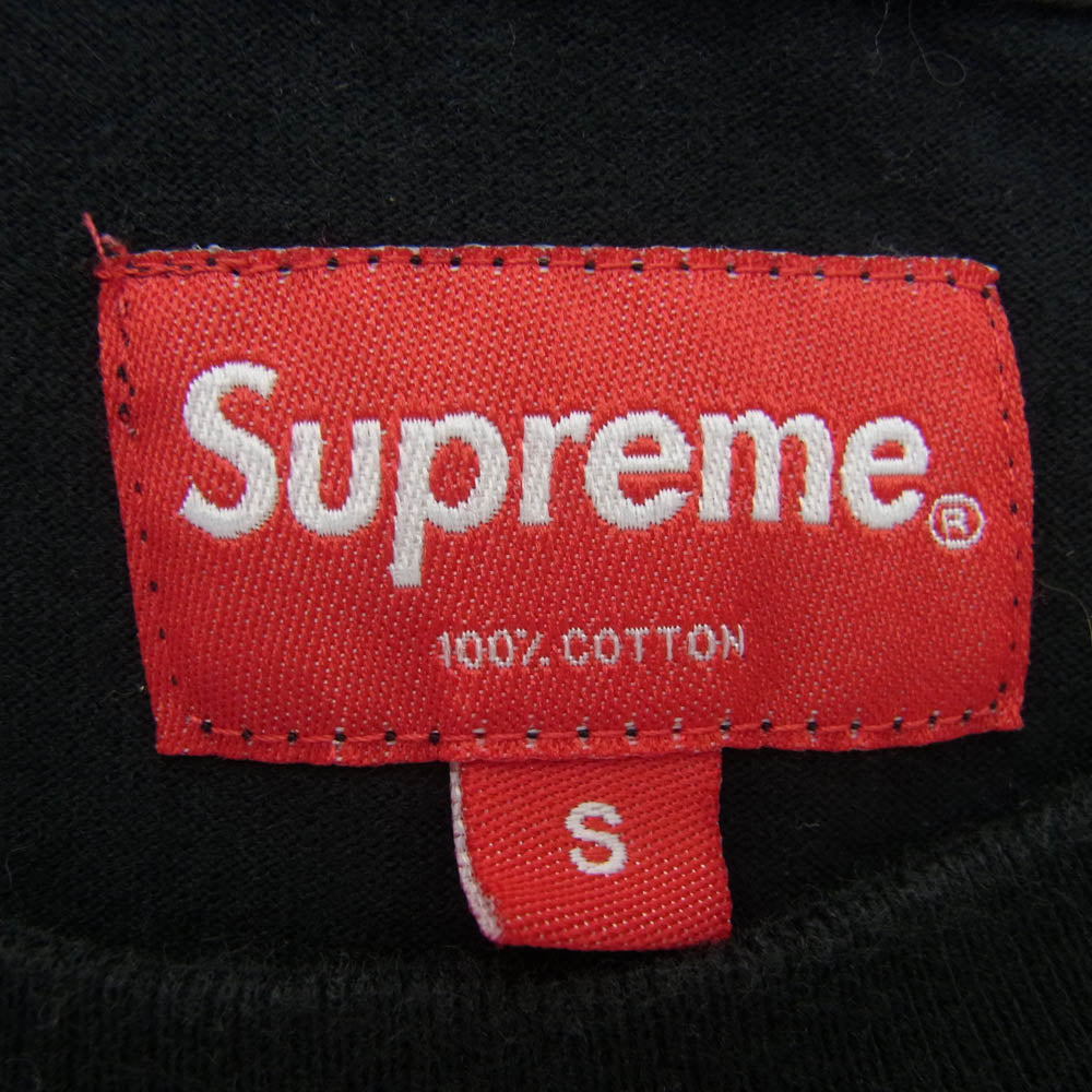 Supreme シュプリーム 17SS Full Stripe L/S Tee フル ストライプ 長袖 Tシャツ ブラック系 S【中古】