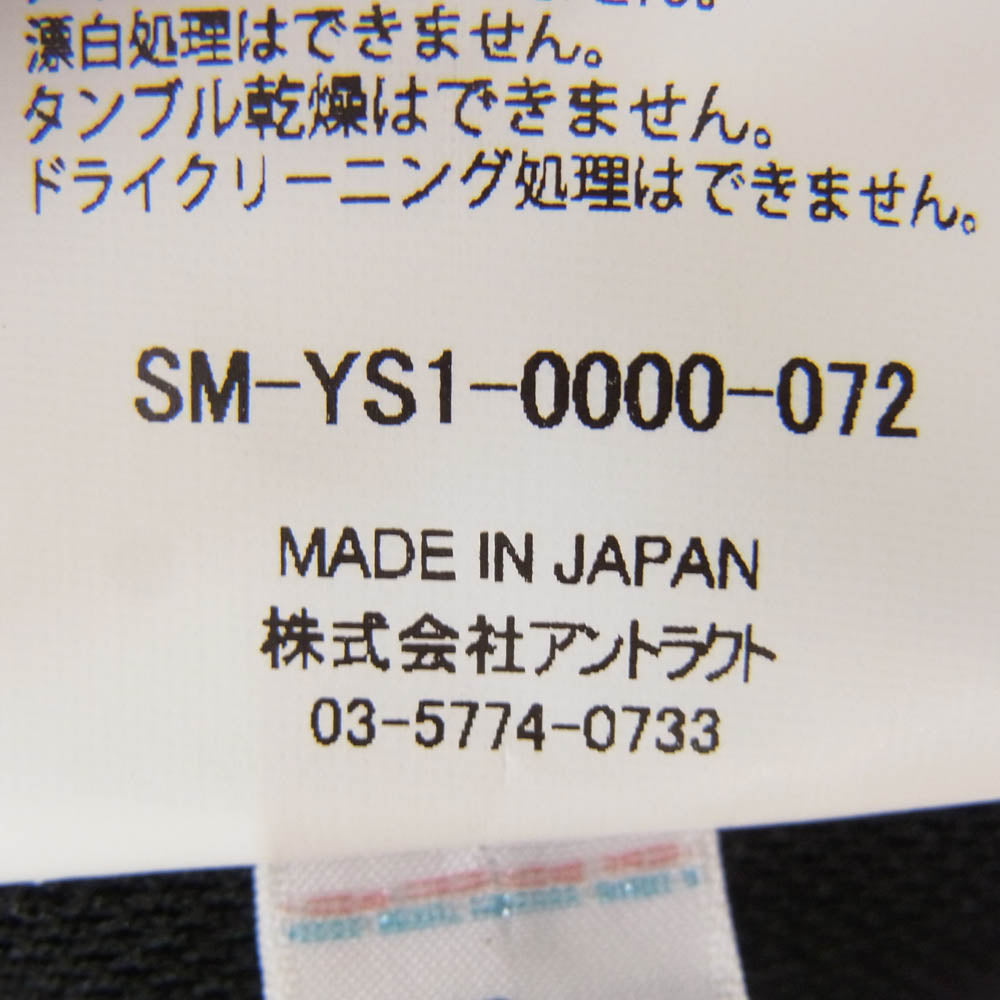 SAINT MICHAEL セントマイケル 24AW SM-YS1-0000-072 TRACK JACKET ロゴ刺繍 ジップアップ ジャージ トラック ジャケット ブラック系 M【中古】