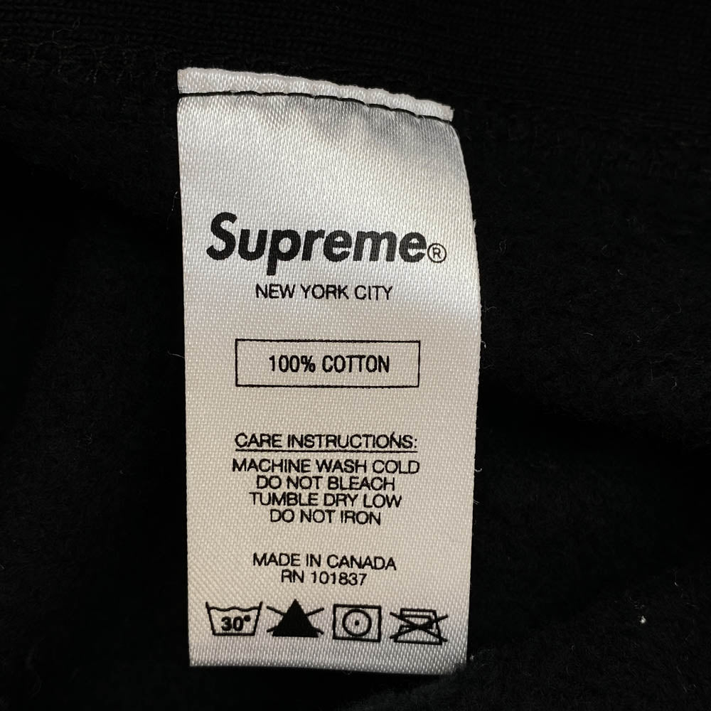 Supreme シュプリーム Chenille Arc Logo Hooded Sweatshirt アーチ ロゴ プルオーバー パーカー ブラック系 M【中古】