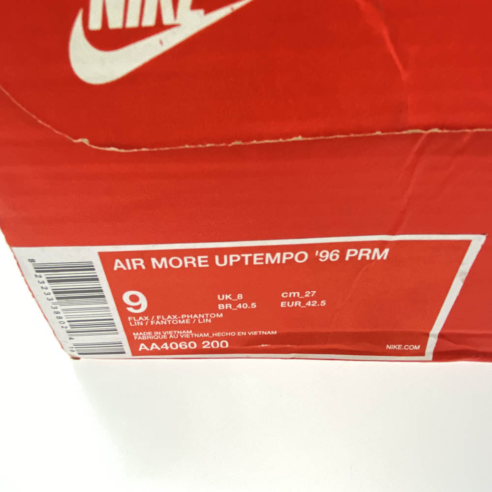 NIKE ナイキ AA4060 200 AIR MORE UPTEMPO 96 PREMIUM FLAX エアモアアップテンポ96 プレミアム フラックス ハイカット スニーカー ライトブラウン系 27.0cm【中古】