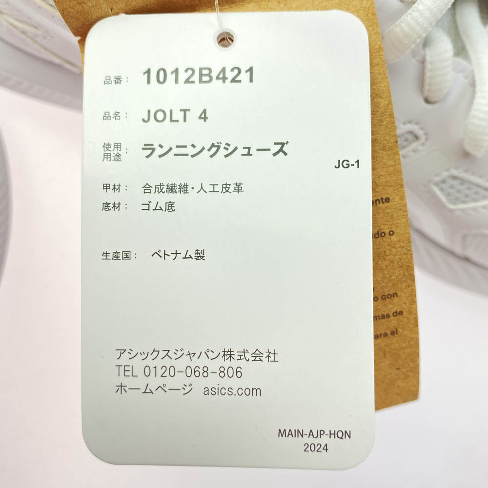 asics アシックス JOLT 4 ランニング シューズ ローカット メッシュ スニーカー ホワイト系 24.5cm【新古品】【未使用】【中古】
