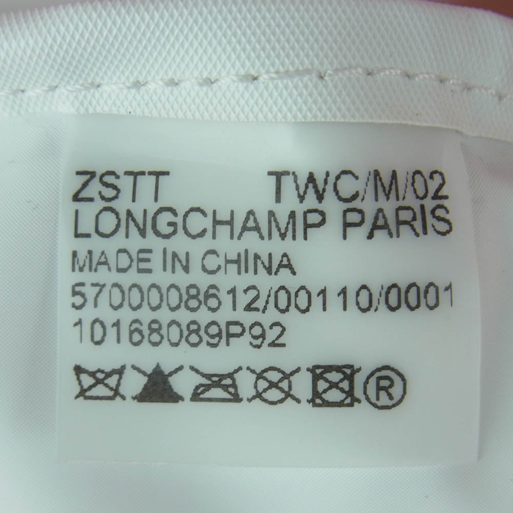 Longchamp ロンシャン 10168089P92 ル プリアージュ オリジナル ショッピング バッグ ピンク系【中古】
