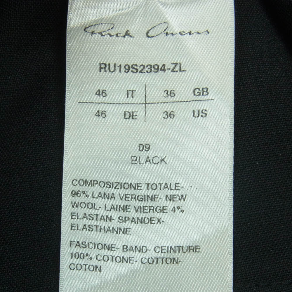 Rick Owens リックオウエンス 19SS RU19S2394-ZL BABEL期 ZL素材 ドロップクロッチ ドローストリング ロング パンツ ブラック系 46【中古】