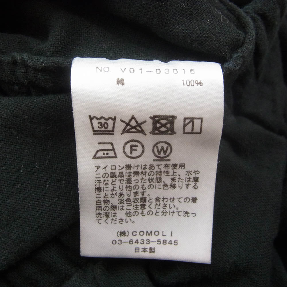 COMOLI コモリ V01-03016 空紡オックス ドローストリングパンツ ブラック系 2【美品】【中古】