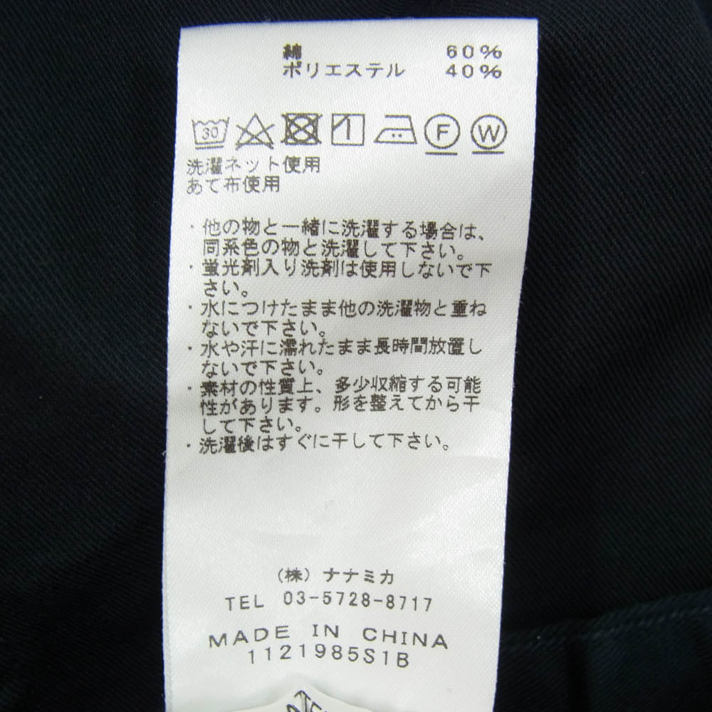 THE NORTH FACE ノースフェイス NT5052N PURPLE LABEL パープルレーベル Stretch Twill Wide Tapered Pants ストレッチツイル ワイドテーパードパンツ ネイビー系 36【中古】
