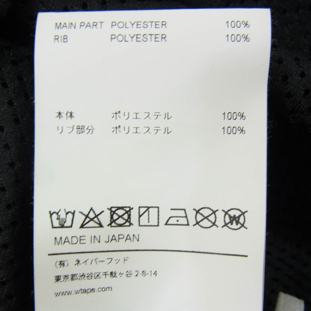 WTAPS ダブルタップス 24SS 241ATDT-CSM36 QB/SS/POLY.ERA ポリ エラ ブラック メッシュ プリント 半袖 Tシャツ ブラック系 X02【中古】