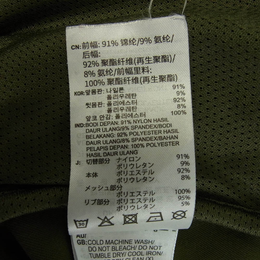 adidas アディダス ナイロン テック ジャージ セットアップ フルジップ パーカー イージー パンツ カーキ系 2XL【中古】