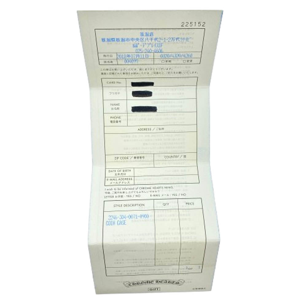 CHROME HEARTS クロムハーツ（原本有） COIN CASE コインケース ダガー ラウンドジップ レザー ウォレット 財布 ブラック系【中古】