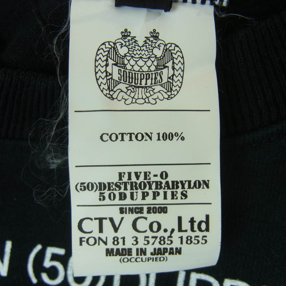 BOUNTY HUNTER バウンティーハンター DUPPIES ダッピーズ ロゴ プリント 半袖 Tシャツ コットン 日本製 ブラック系 L【中古】