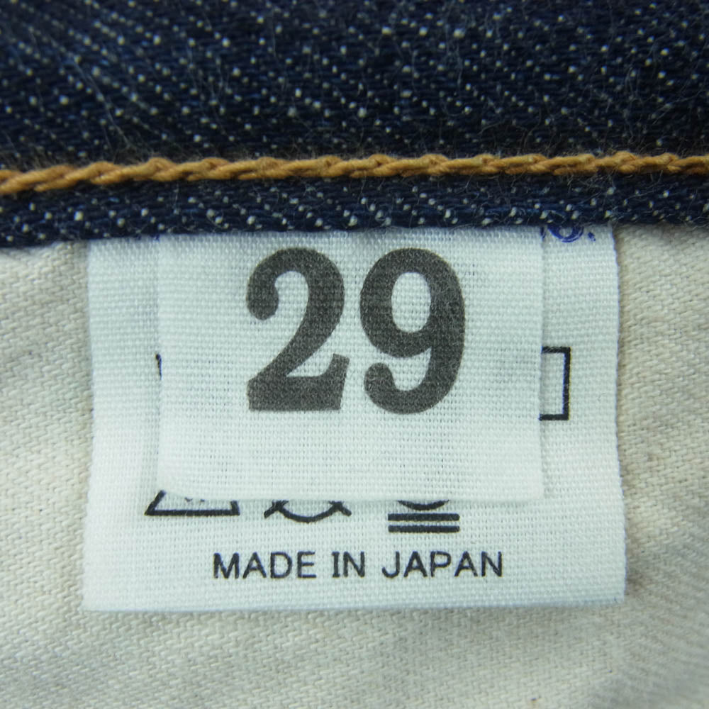 WAREHOUSE ウエアハウス 900XX スリム テーパード ジーンズ デニム パンツ インディゴブルー系 W29 L32【中古】