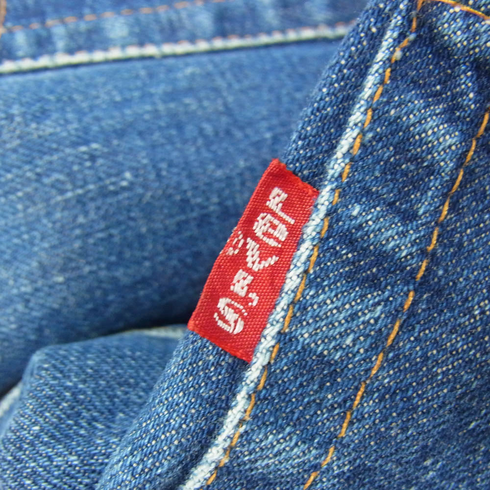 Levi's リーバイス 70s 517 42TALON ブーツカット デニム パンツ インディゴブルー系 サイズ表記無【中古】