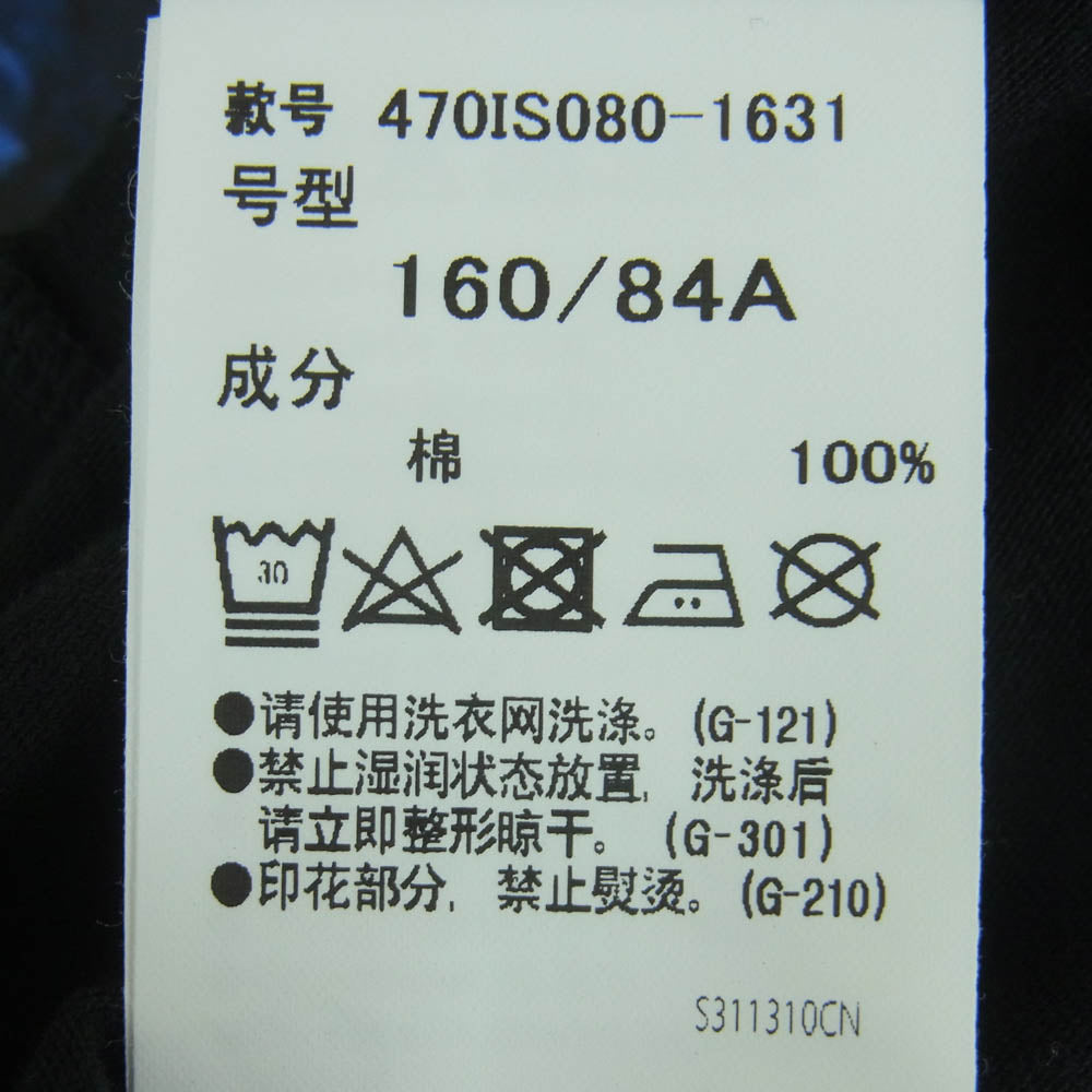 ナゴンスタンス 25SS 470IS080-1631 プリント 半袖 Tシャツ コットン 日本製 ブラック系 M【美品】【中古】