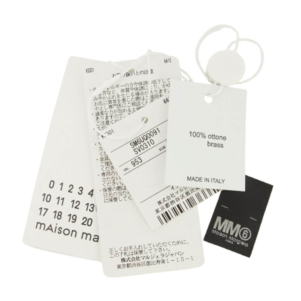 MAISON MARGIELA メゾンマルジェラ SM6UQ0091 MM6 ニューメリック リング シルバー系【中古】