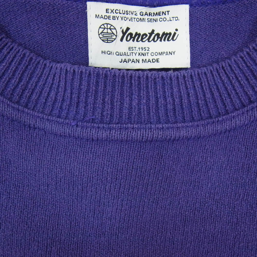 ヨネトミ 95-252-010 WAVE COTTON KNIT P/O コットン ニット セーター パープル系 1【中古】