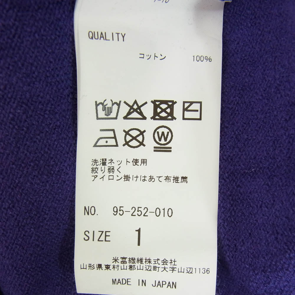 ヨネトミ 95-252-010 WAVE COTTON KNIT P/O コットン ニット セーター パープル系 1【中古】
