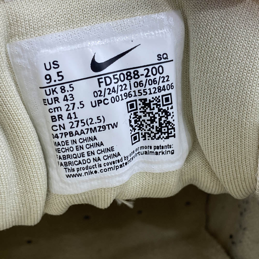 NIKE ナイキ FD5088-200 Air Max 1 Premium Crepe Hemp エアマックス1 プレミアム クレープ ヘンプ スニーカー ブラウン系 27.5cm【中古】