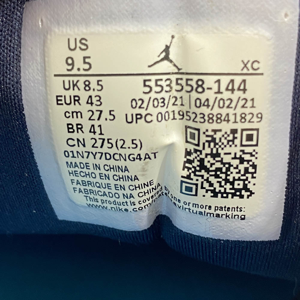 NIKE ナイキ 553558-144 Air Jordan 1 Low University Blue エアジョーダン1 ロー ユニバーシティ ブルー スニーカー ブルー系 27.5cm【中古】