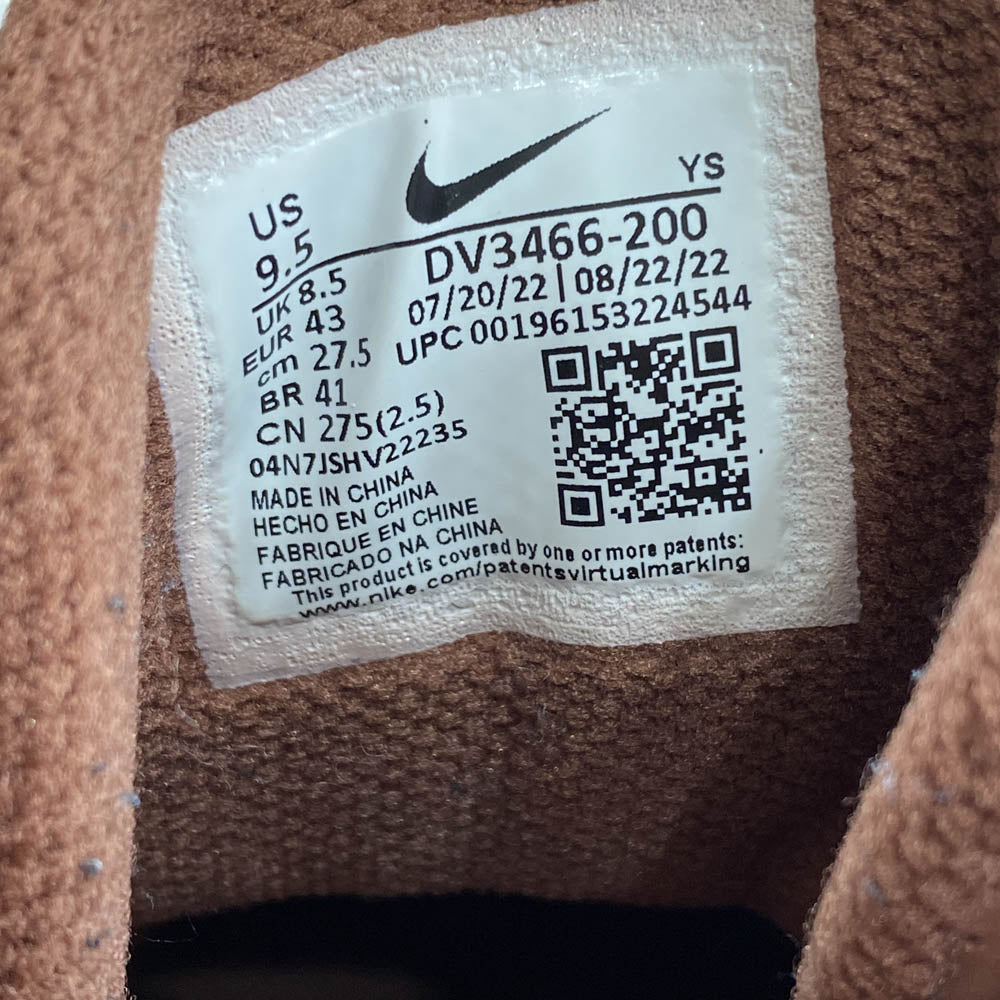 NIKE ナイキ DV3466-200 Air More Uptempo '96 Dark Pony and Soft Pink エアモアアップテンポ 96 ダークポニー アンド ソフトピンク ハイカット スニーカー 27.5cm【中古】