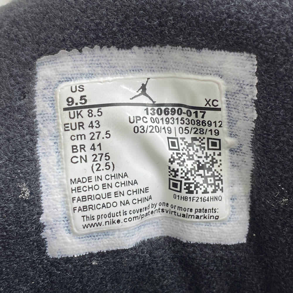 NIKE ナイキ 130690-017 AIR JORDAN 12 REVERSE TAXI エアジョーダン12 リバースタクシー ローカット スニーカー ブラック系【中古】