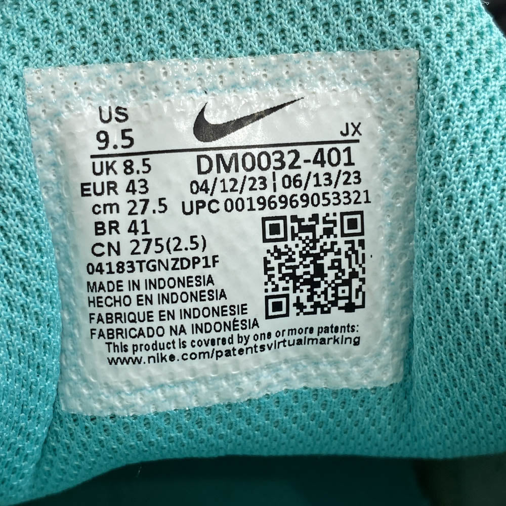 NIKE ナイキ DM0032-401 Air Max Plus Light Retro エアマックスプラス ライトレトロ スニーカー ブラック系 ライトブルー系 27.5cm【中古】