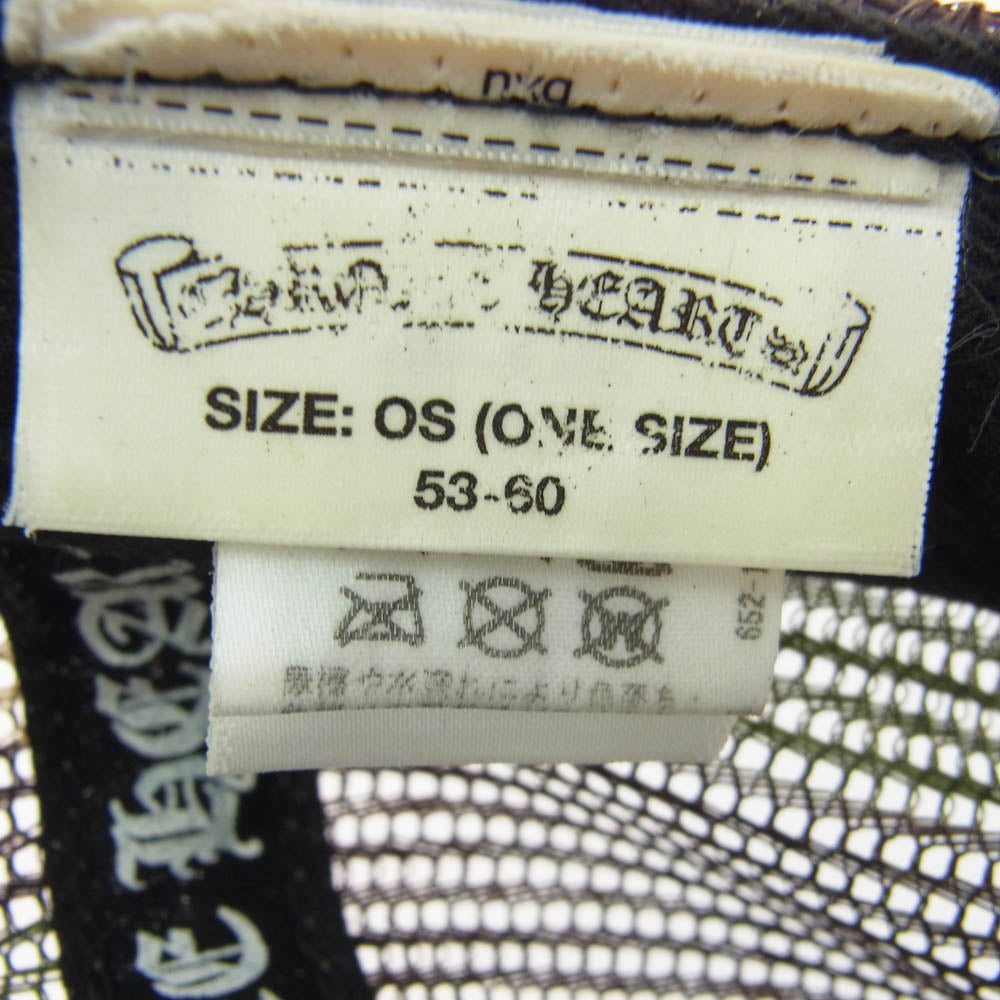 CHROME HEARTS クロムハーツ（原本無） TRUCKER CAP トラッカー キャップ カモ柄 CHロゴパッチ クロスボール付 メッシュ キャップ 帽子 カーキ系【中古】