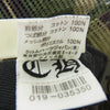 CHROME HEARTS クロムハーツ（原本無） TRUCKER CAP トラッカー キャップ カモ柄 CHロゴパッチ クロスボール付 メッシュ キャップ 帽子 カーキ系【中古】
