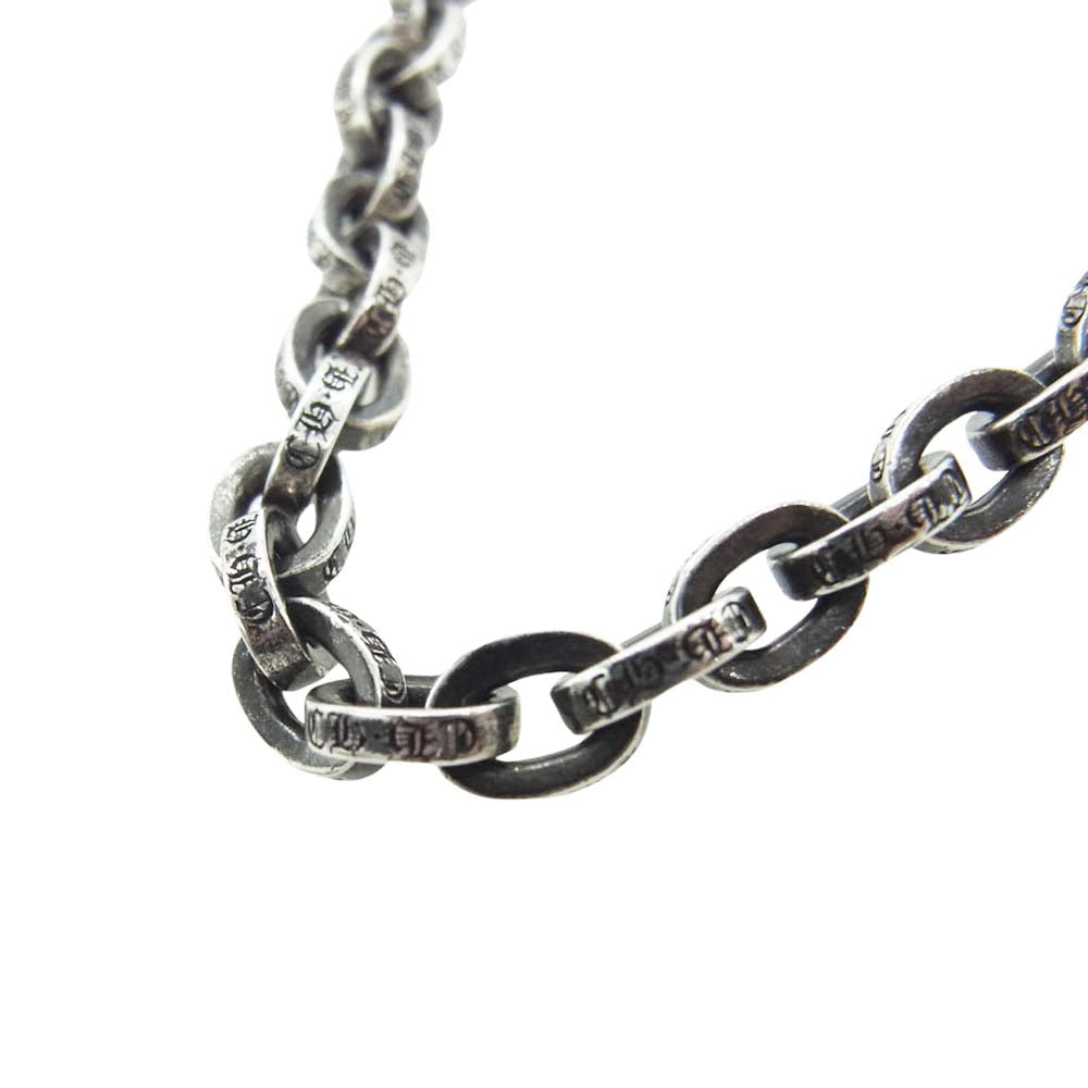 CHROME HEARTS クロムハーツ（原本無） ホノルル店レシート付属 PAPER CHAIN 24inch ペーパーチェーン 24インチ ネックレス シルバー系【中古】