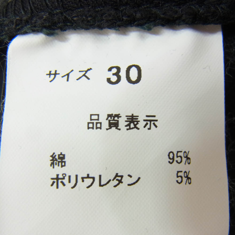 トリプルシックス 1977 ロンドン ストレッチ スリム ジーンズ ブラック デニム パンツ ブラック系 30【中古】