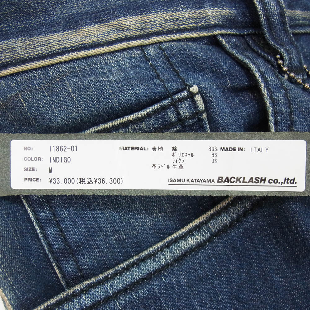 ISAMUKATAYAMA BACKLASH イサムカタヤマバックラッシュ I 1862-01 トルコ デニム スキニー ジーンズ デニム パンツ インディゴブルー系 M【中古】