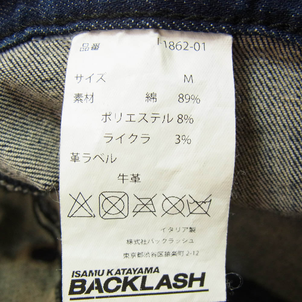 ISAMUKATAYAMA BACKLASH イサムカタヤマバックラッシュ I 1862-01 トルコ デニム スキニー ジーンズ デニム パンツ インディゴブルー系 M【中古】
